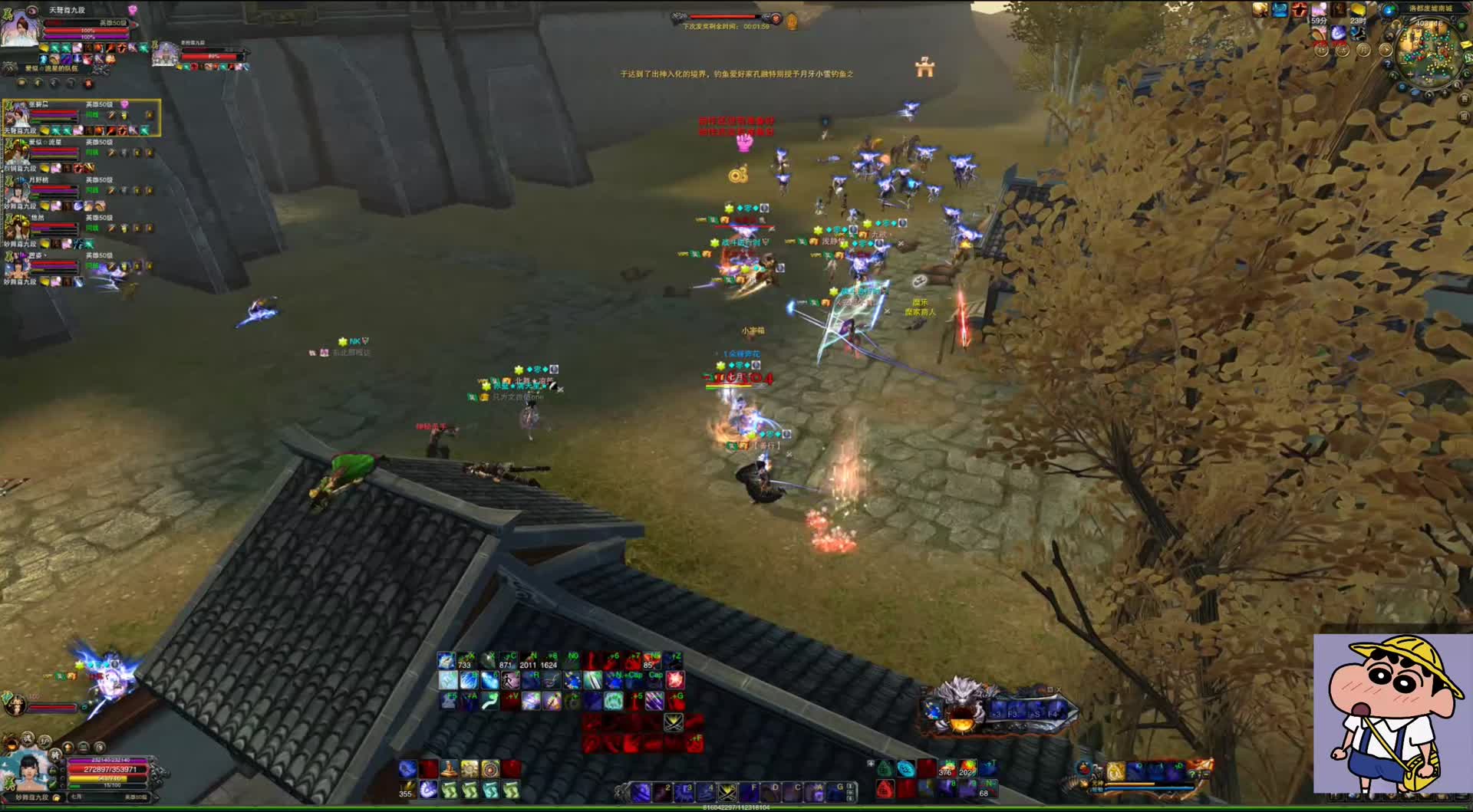 赤壁OL【龙虎霸王】20260610七九点BOSS