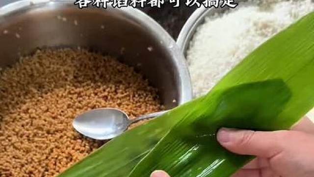 新手包粽不翻车