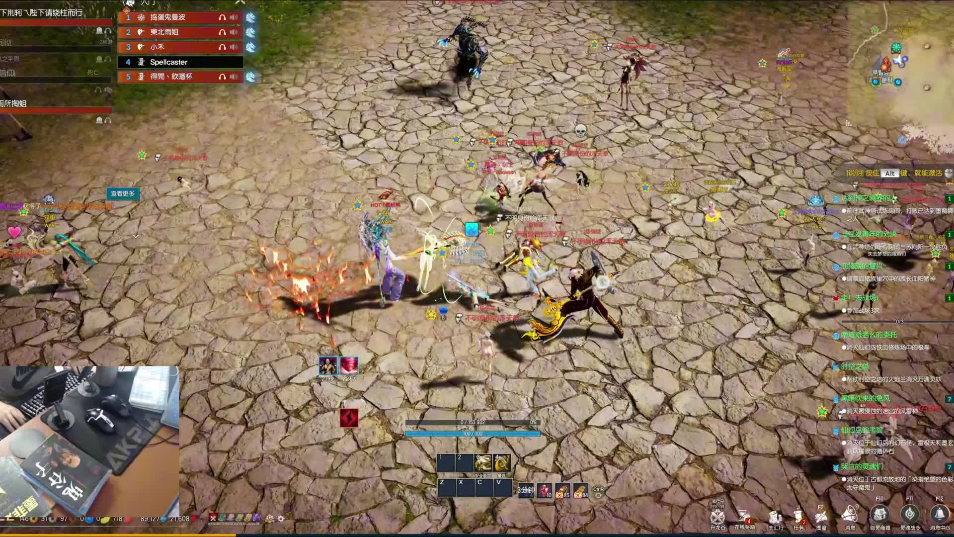 剑灵  是谁偷走我的S3劫难武器？？？（草原激情PVP）