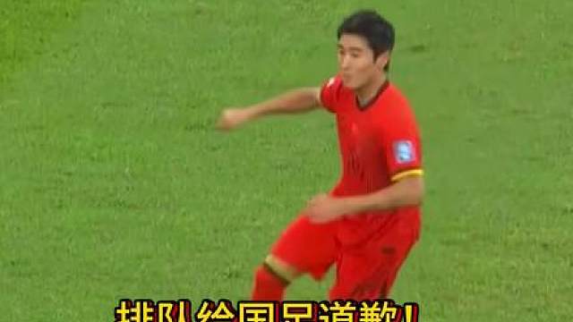 国足进不去世界杯真的不冤！世界杯亚洲球队至今2胜4平保持不败！