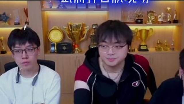 王浩宇粉丝告状告到武将杯现场来了