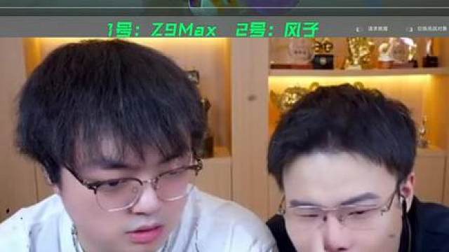 武将杯b组，风马组合展示从天而降的枪法！