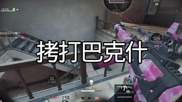 看完睡觉了