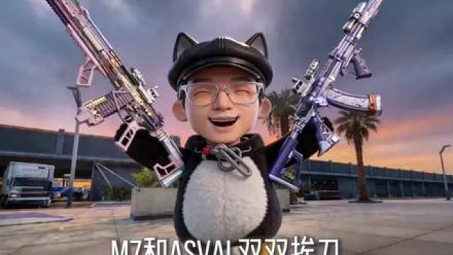 兄弟们都用起来！