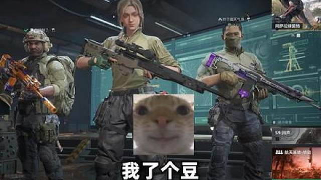 挑战单局6红！硬核武将全程带飞，但打了一天还没打完！