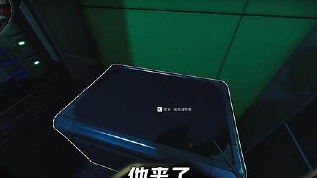 双装甲车电池双花瓶，这是谁的一辈子？