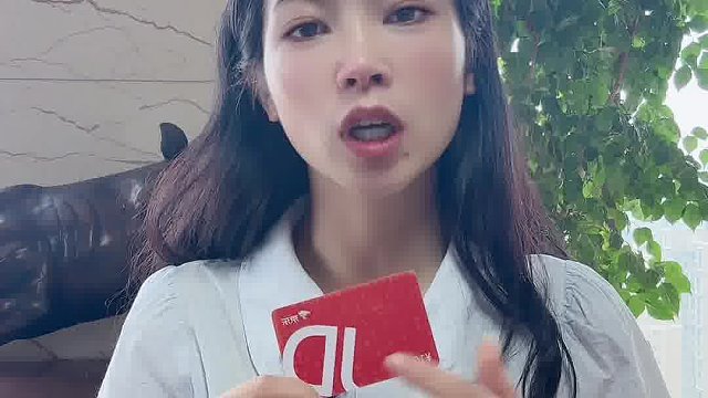 端午佳节京东e卡回收流程全解析（附回收教程）