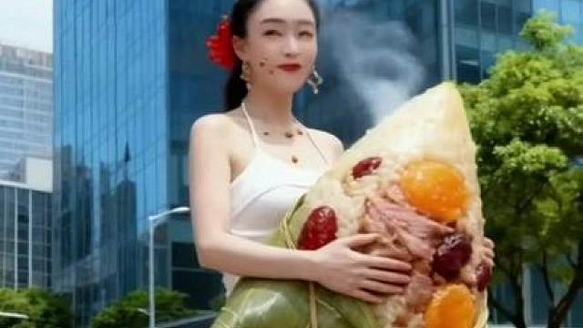 吃粽子啦