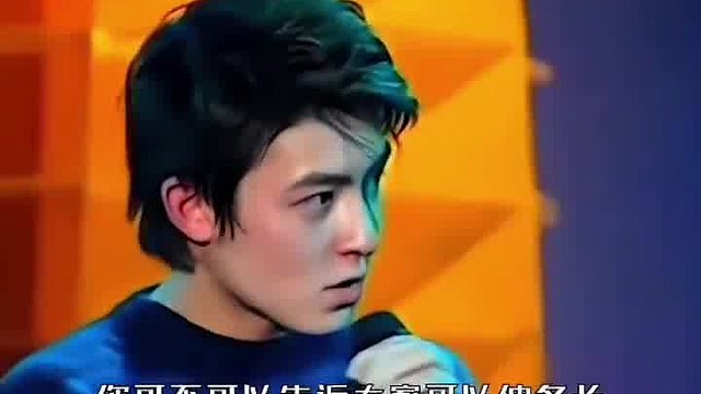 主持人很敢问哦！