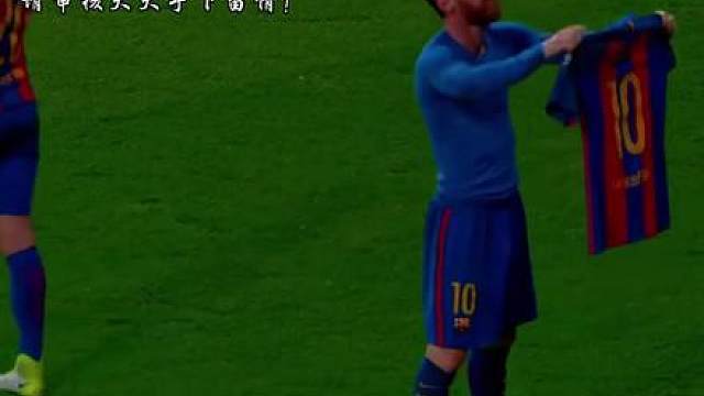 天神下凡！梅西帽子戏法！阿根廷3-0阿尔及利亚取得开门红！ 梅西世界杯总进球来到16球！正式追平克洛泽16球纪录！新的纪录将马上被书写！