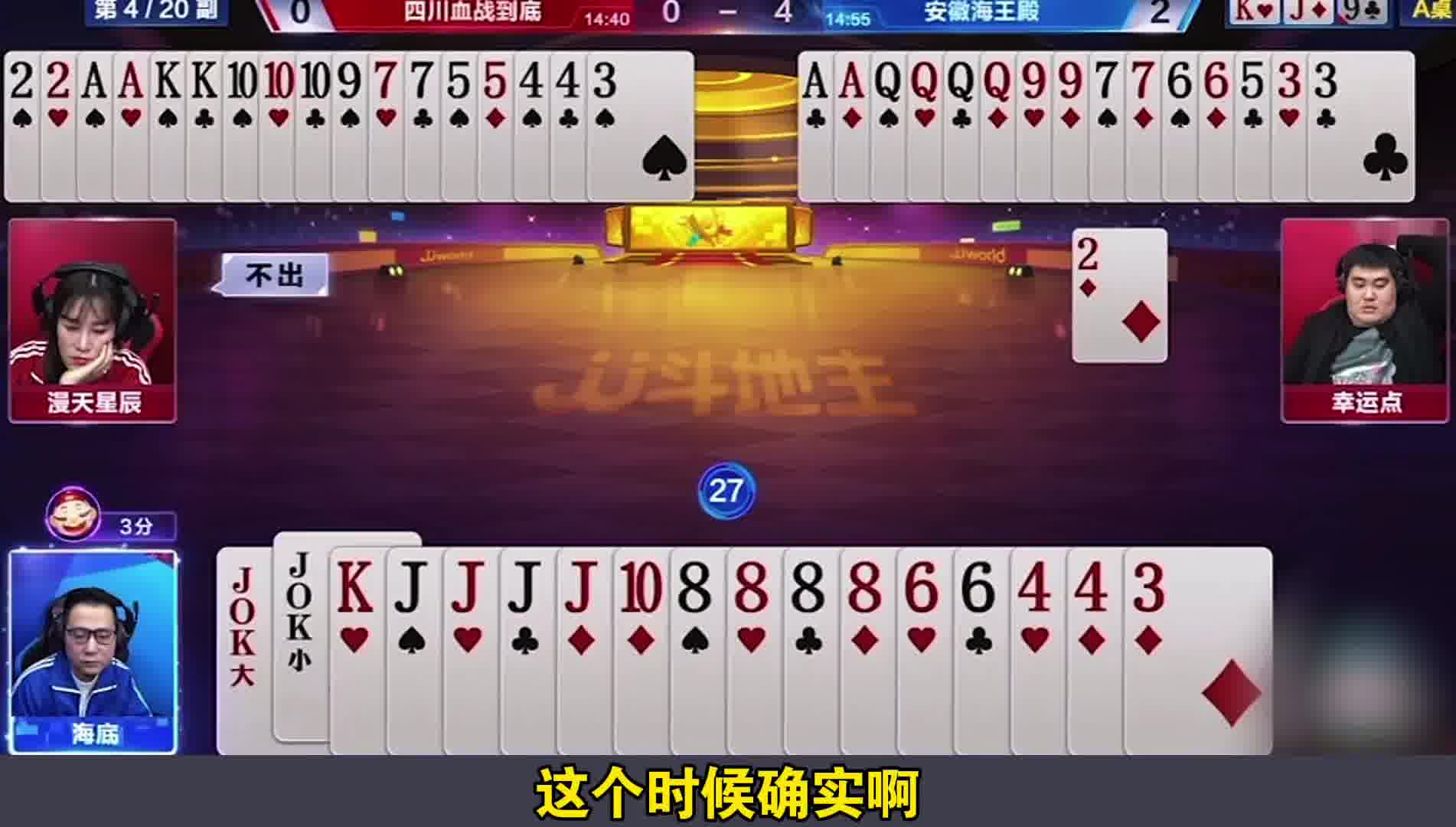 有劲使不上是一种什么感觉