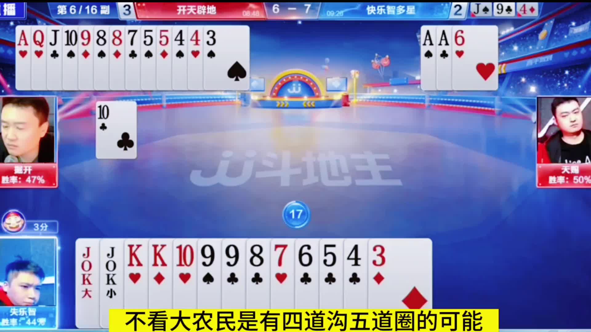 倔开出的是完全没有问题