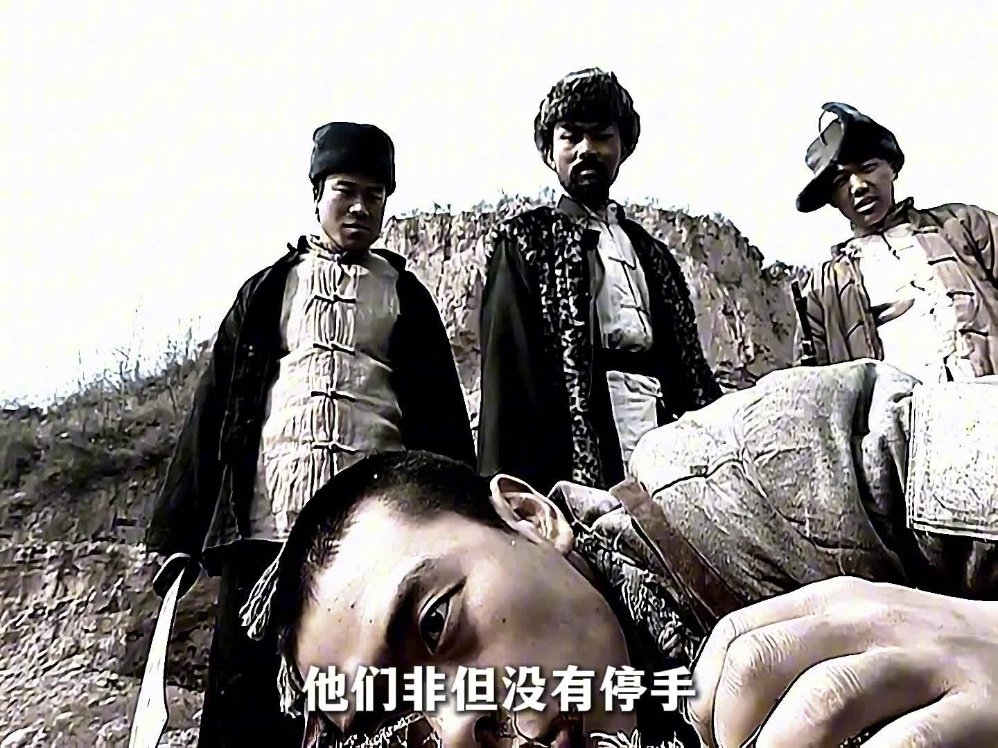 11-魏和尚下线，意难平