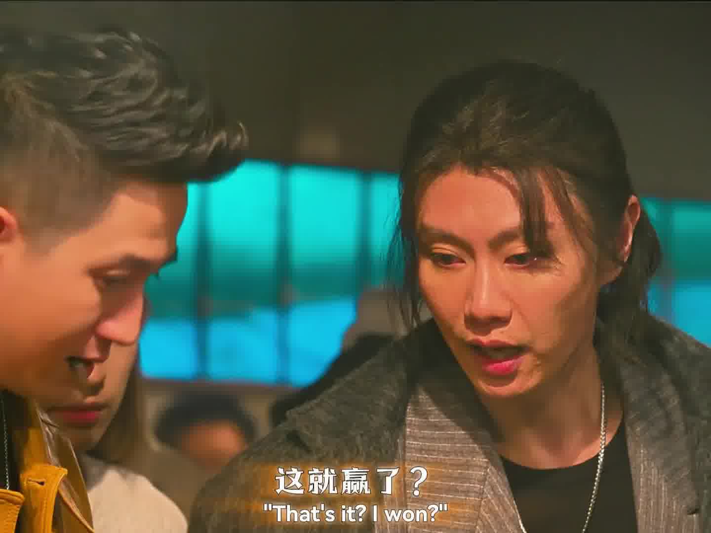 二牛还是有两下子的