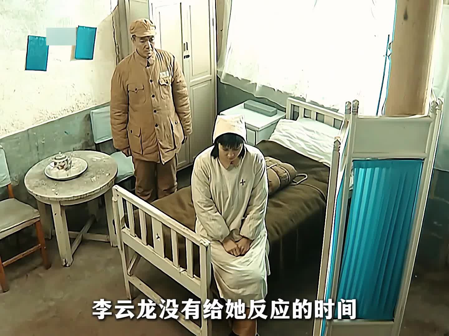 15-老李遇上小田