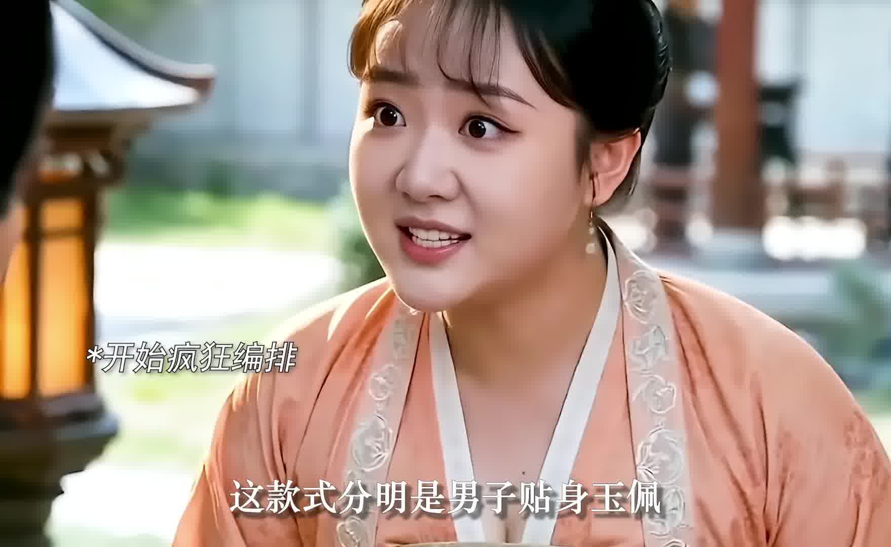 渣男想要休妻，结果被妻子反将一军