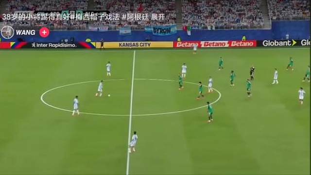 梅西3球，阿根廷3:0阿尔及利亚。