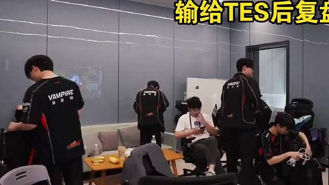 Tabe暴怒现场！JDG公布输TES和BLG纪录片！Tabe一喷五:还要复盘多少？你们训练赛有没有努