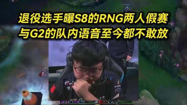有新zb入场了吗？竟然要复活了不会是虚张声势吧？ ​​​