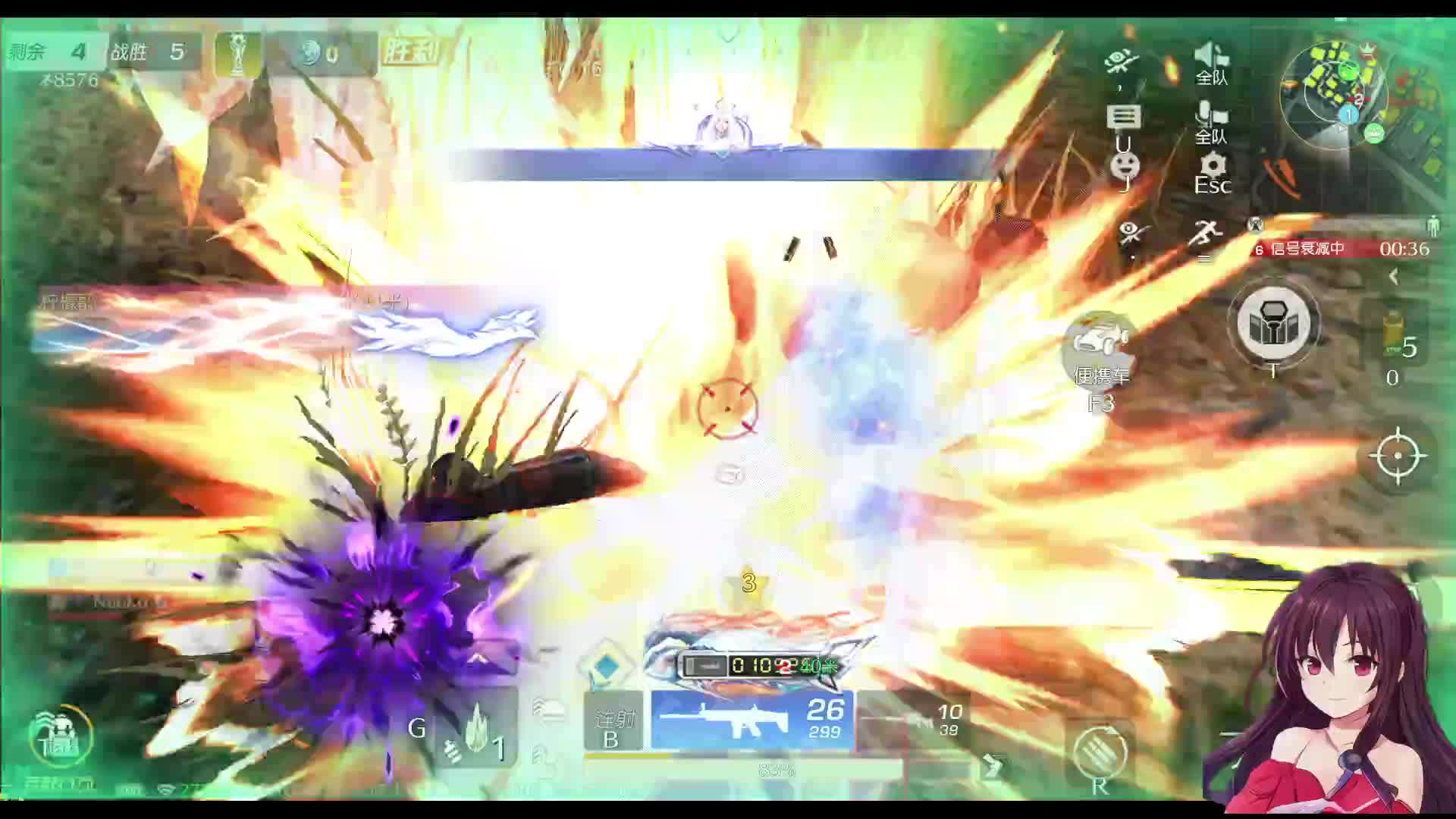 清霏霏游戏视频