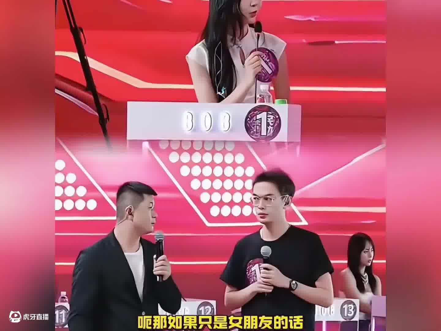 女人把她们不多的心眼全用在男人的钱上面了