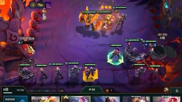 S8经典阵容一览，开服就玩这几套！