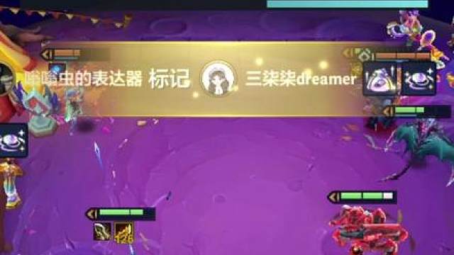 怪盗巴德：有我！你就享福吧！