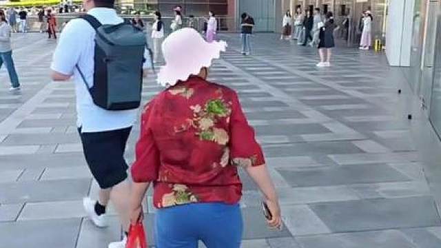 展示实力