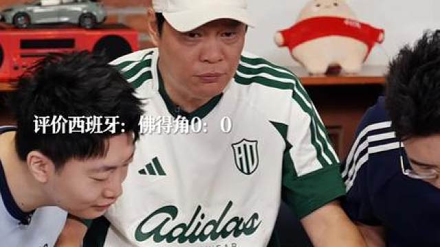 听听范大将军如何评价佛得角守门员 能参加世界杯的参赛者都是万里挑一的，很多操作都是基本操作