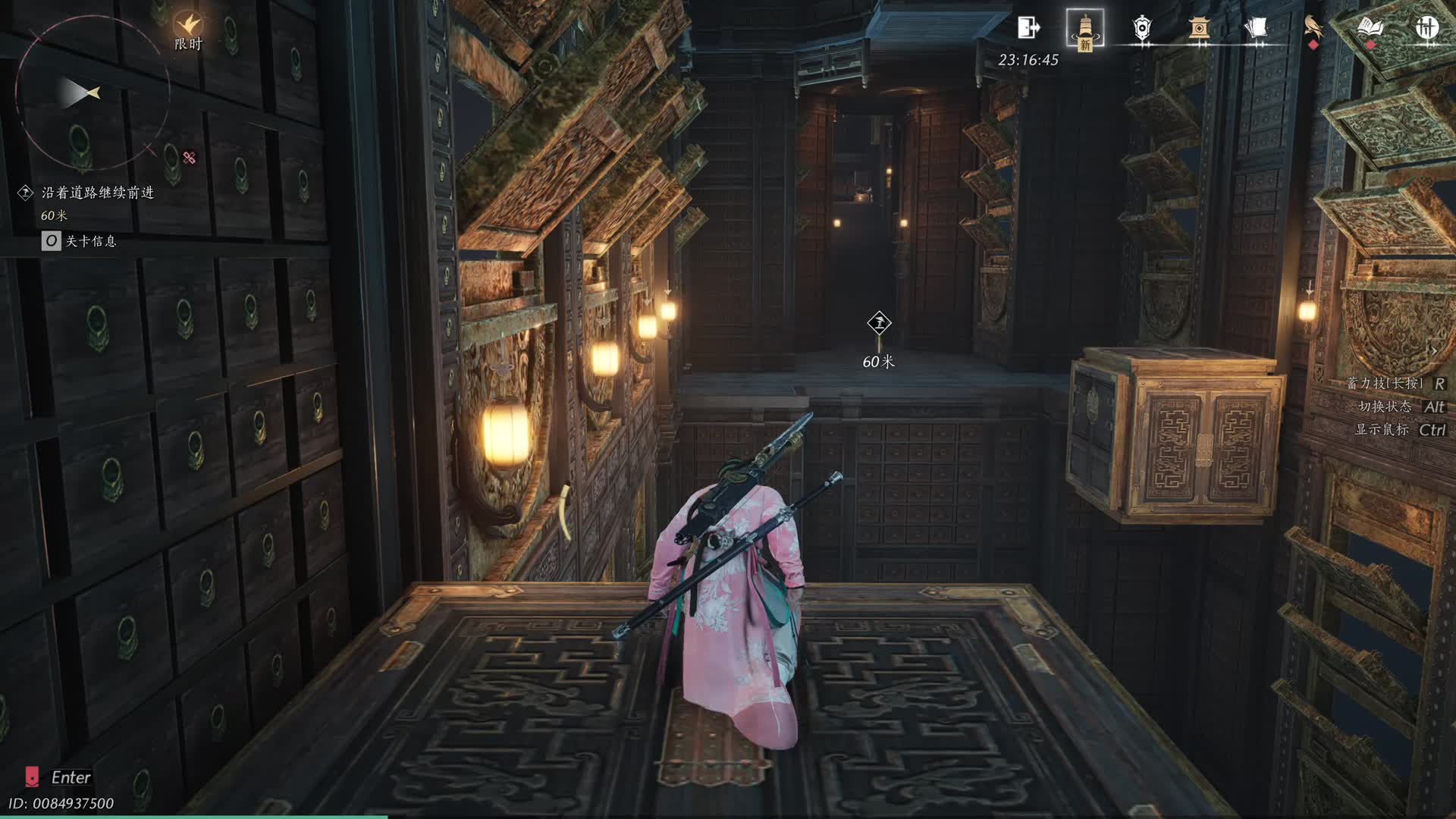 颠倒乾坤
