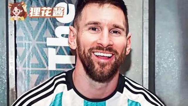 梅西何止球王一词就能形容！