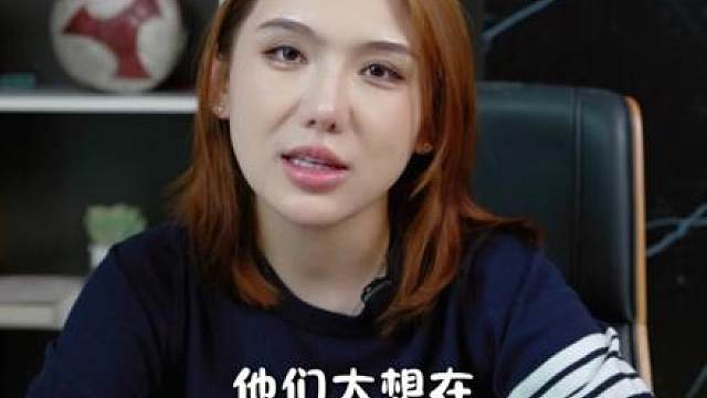 世界杯-葡萄牙vs刚果金 葡萄牙有问题！