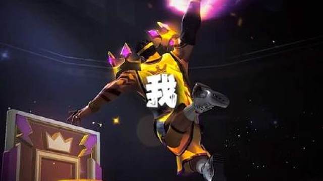 “牛排馋的口水流”