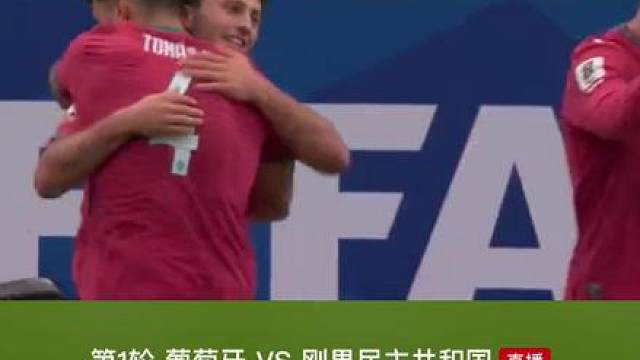 葡萄牙比赛