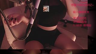 引導觀眾贈送時間印記獲感謝