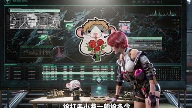 100的单位竟然是w！！！