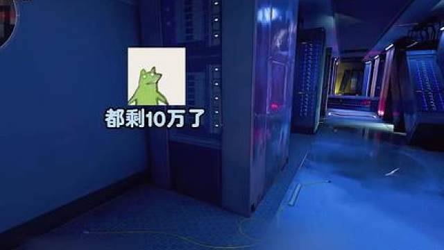 骂策划必出心？