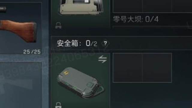 你说核电站的鼠鼠爆率低？