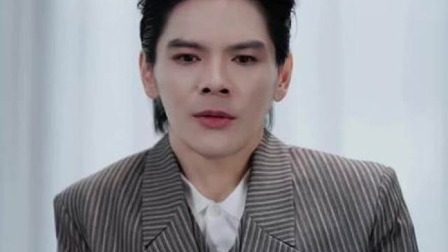 他家潮值得细看 “你可以沒面子，但你骨子裡一定要撑着，这叫尊严”