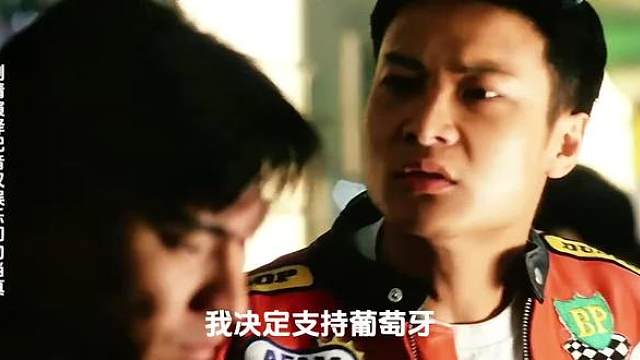 不要挡别人发财，
