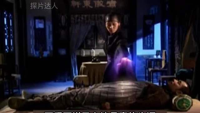 帝释天被断浪弄死后，为什么不用圣心诀复活自己？