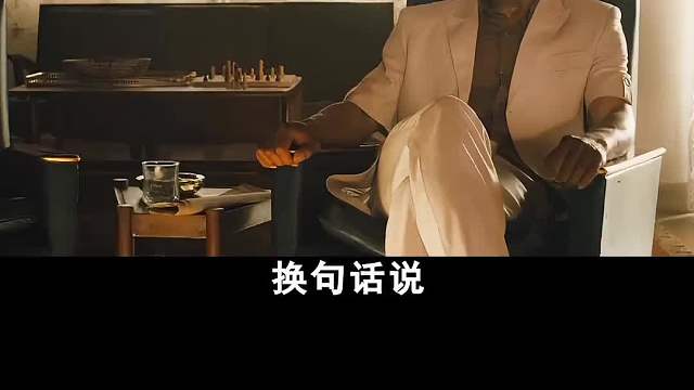 那年他们双手持枪，真的不知道，什么是对手，战争片！