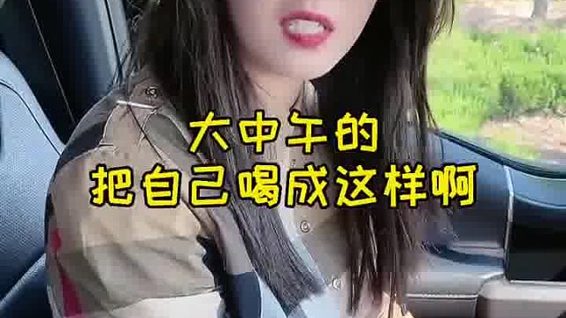 一招制服女友