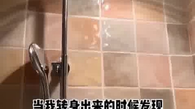 中午起床后，男朋友离家出走了