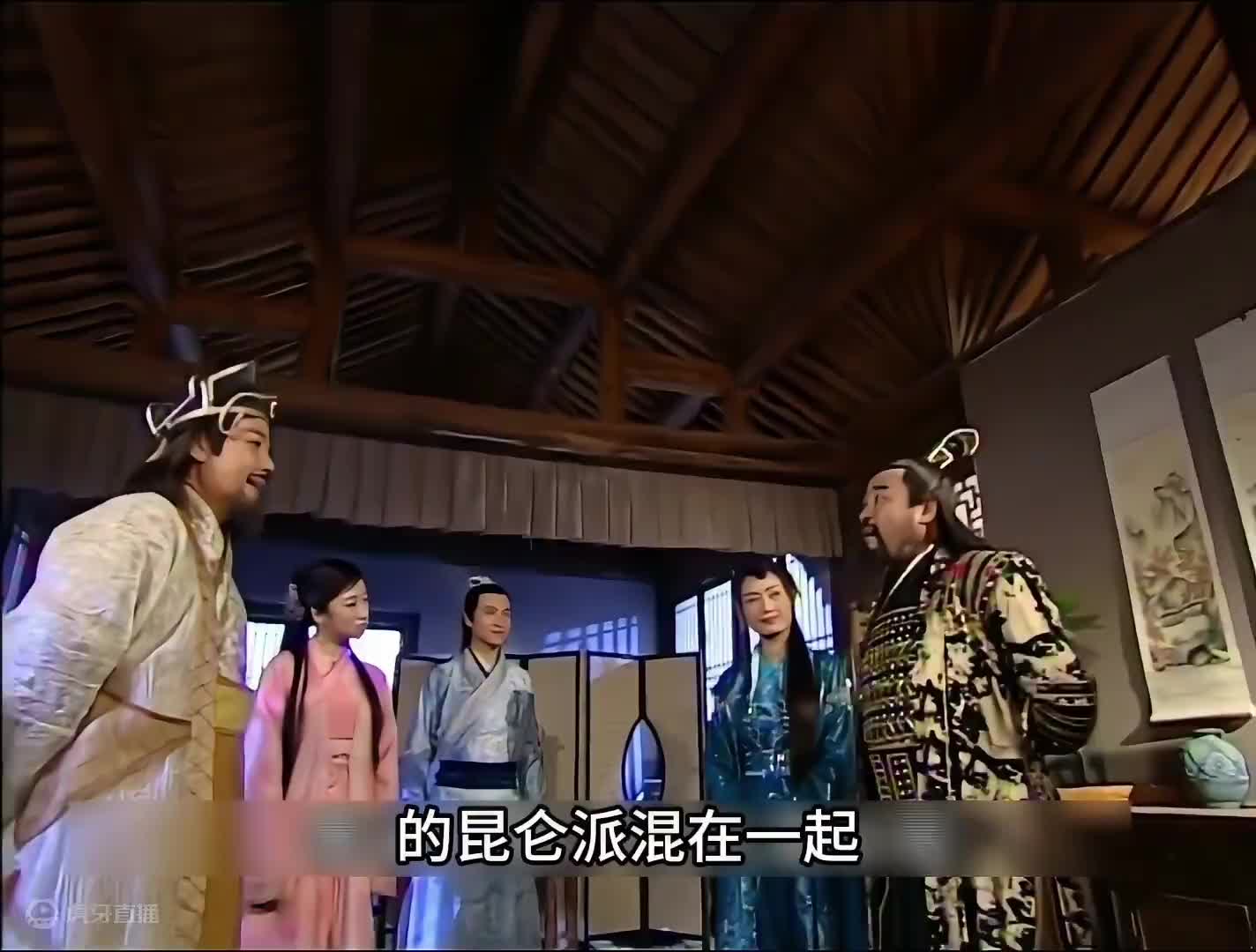 倚天屠龙记解说