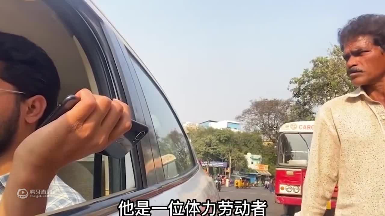 在印度 正能量兄弟们