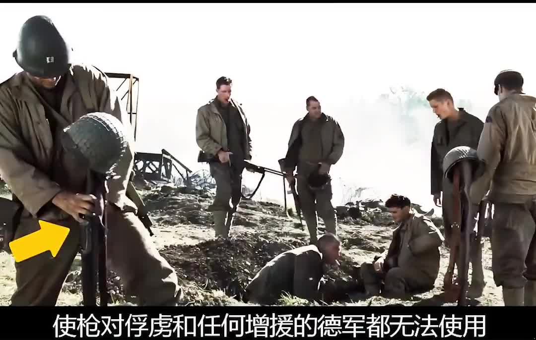 拯救大兵瑞恩有多细节，狙击手大拇指淤青，M1加兰德臭名昭著