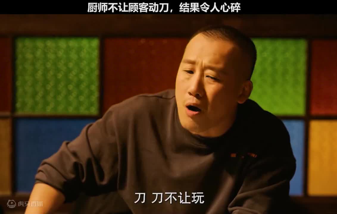 到底是谁做错了？