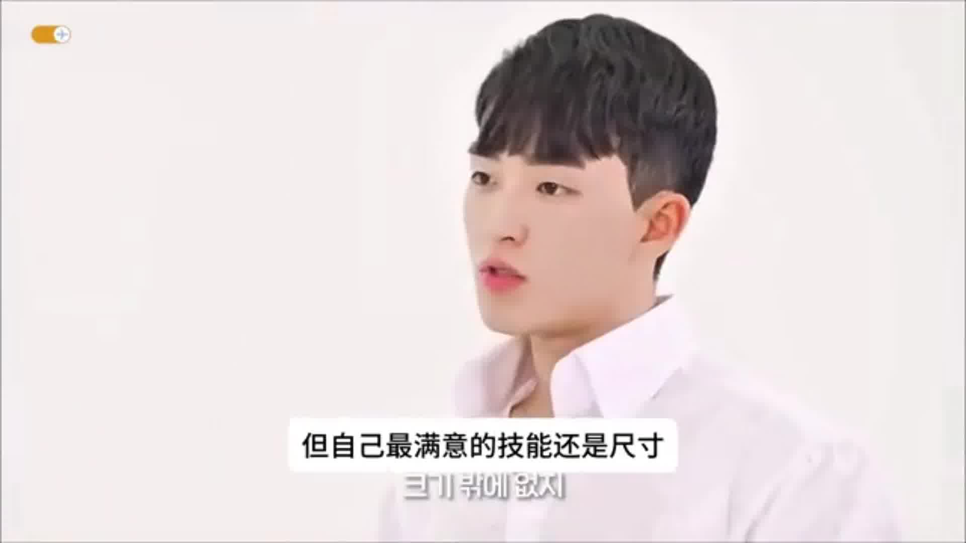 小美抽的内容是自己有什么技能
