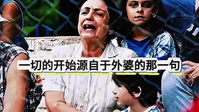 梅西帽子戏法!多亏了当年她的一句话